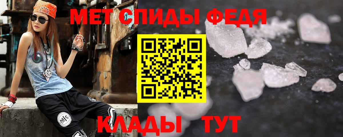 Amphetamine  mega ONION  Вход с VPN  Находка  Amphetamine 98% 