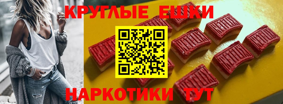 даркнет как зайти  ЭКСТАЗИ DUBAI  Вход с VPN  где купить наркотик  ЭКСТАЗИ XTC  Находка 
