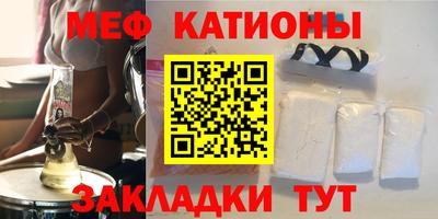 PSILOCYBIN Дубна