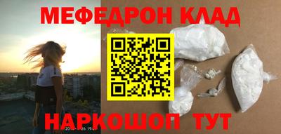 PSILOCYBIN Дубна