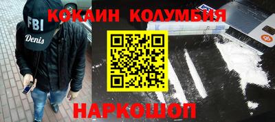 первитин Донской