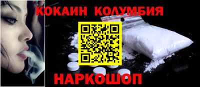 PSILOCYBIN Дубна