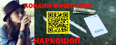 первитин Донской