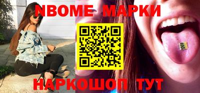 первитин Донской