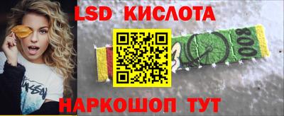 мефедрон мука Донецк