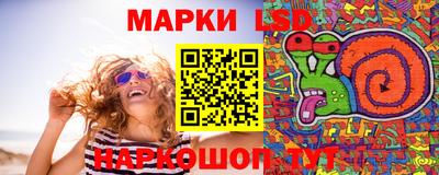 PSILOCYBIN Дубна