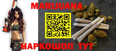 мефедрон мука Донецк