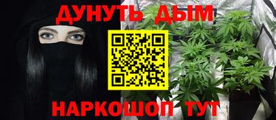 первитин Донской