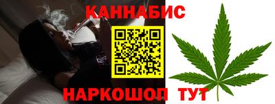 PSILOCYBIN Дубна