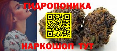 мефедрон мука Донецк