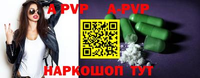 PSILOCYBIN Дубна