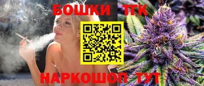 PSILOCYBIN Дубна