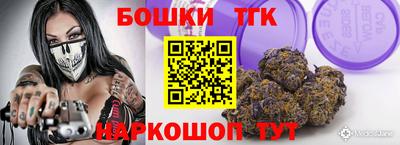 PSILOCYBIN Дубна