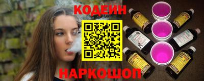 первитин Донской