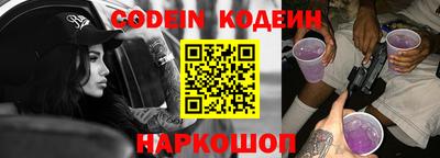 первитин Донской