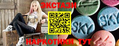 первитин Донской