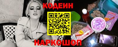 мефедрон мука Донецк