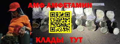 мефедрон мука Донецк