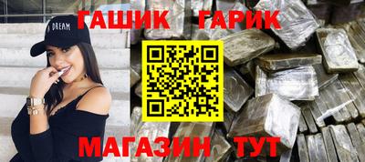 мефедрон мука Донецк