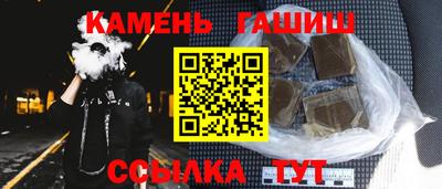 мефедрон мука Донецк