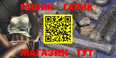 мефедрон мука Донецк