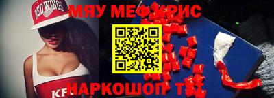 PSILOCYBIN Дубна