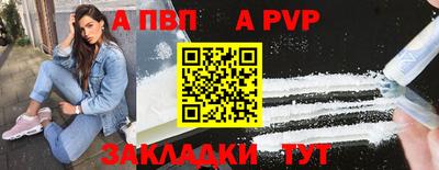 мефедрон мука Донецк